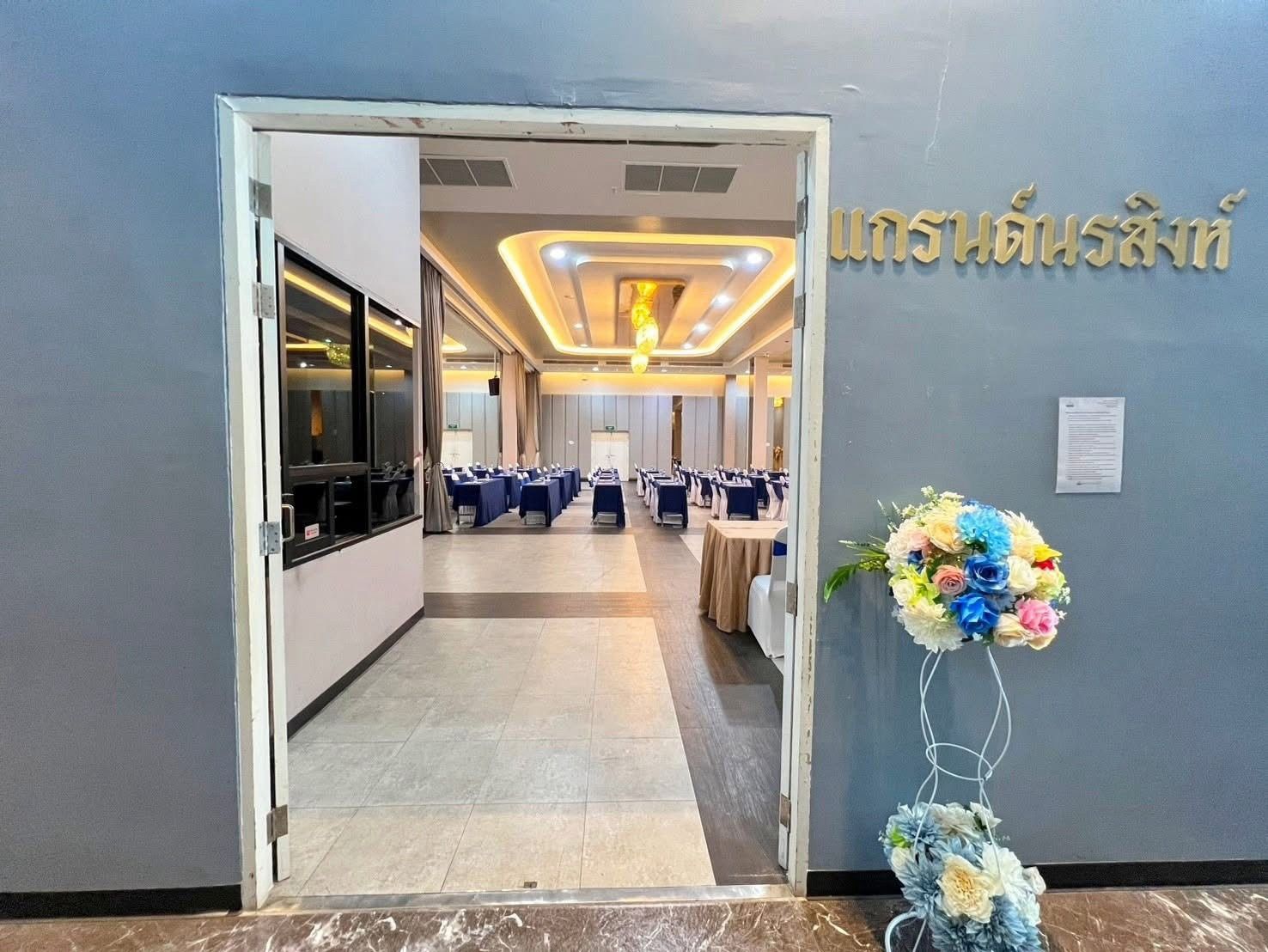 Entrance to the Grand Norasing ballroom